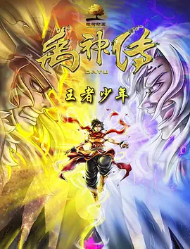 一区二区三区四区在线免费观看