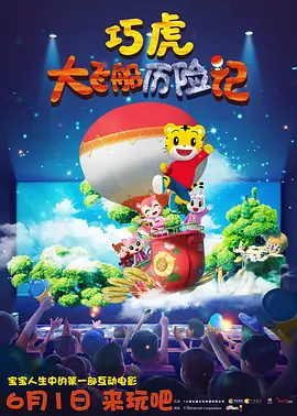 喜欢自由的友谊