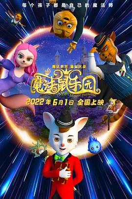 色婷婷综合久久久中文字幕