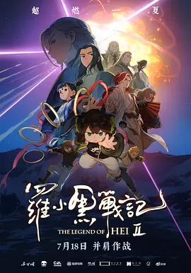 成人性生交大片免费看午夜a