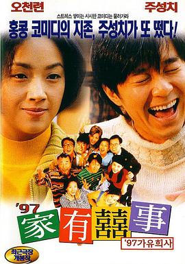 久久这里只有精品免费视频