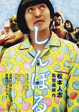 在线视频国产区11p