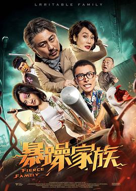 特意的等待