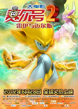 文风干雅君第一次