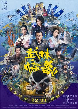 女孩的性秘密