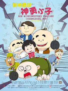 女朋友的下身