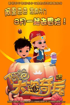全免费一级毛片在线播放