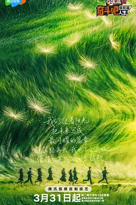 伯父是淫乱玛草