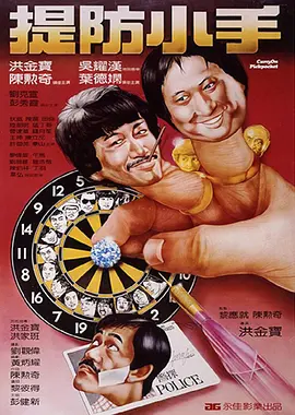 三上悠亚av电影在线观看