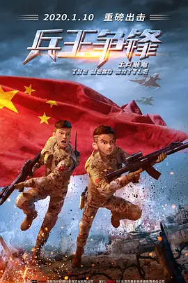 国产精品视频第一页