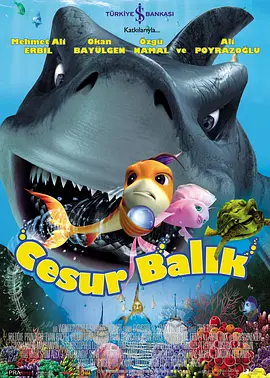 更衣室把兼职生