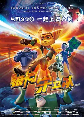 高清性色生活片久久久