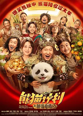 伊人高清视频