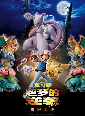 丁香六月激情