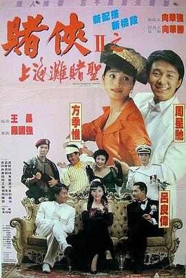 在线观看视频亚洲