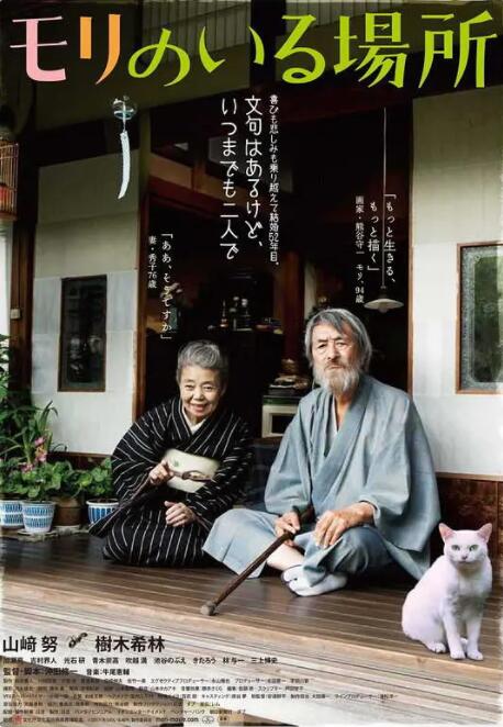 99这里精品