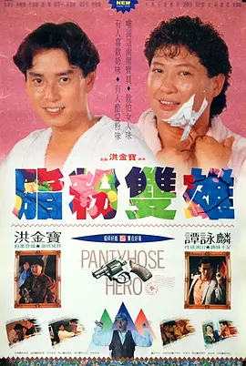 中国av在线免费观看