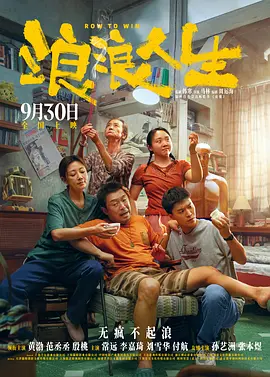 91麻豆国产级在线