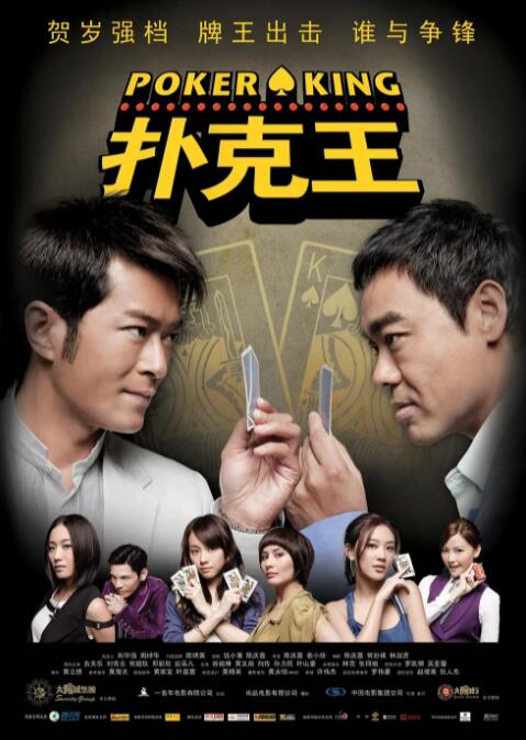 在线观看哔哩哩视频