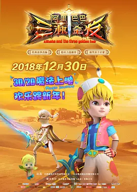 日韩成人在线免费视频