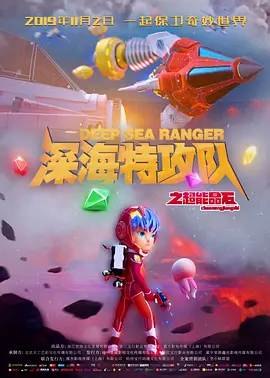国产亚洲精品中文带字幕21页