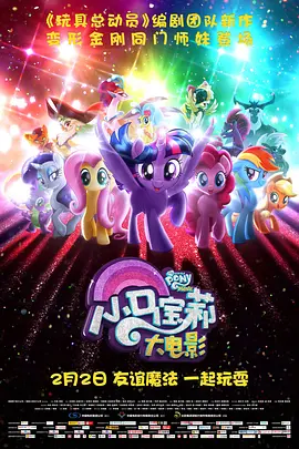 日韩中文字幕视频在线观看