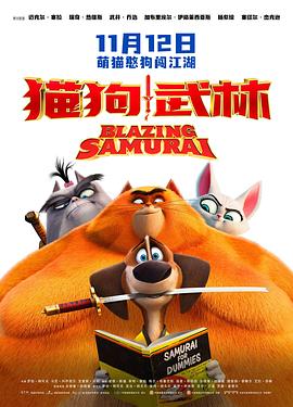 亚洲国产精品综合久久久