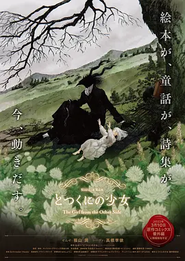 国产黑丝在线