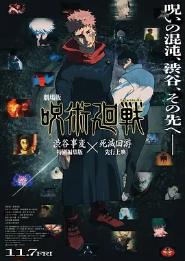 狼群社区视频免费观看高清版