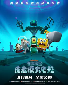 性盈盈影院在线观看