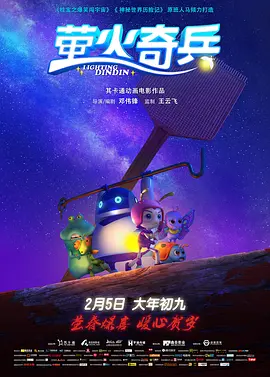 欧美69精品国产成人