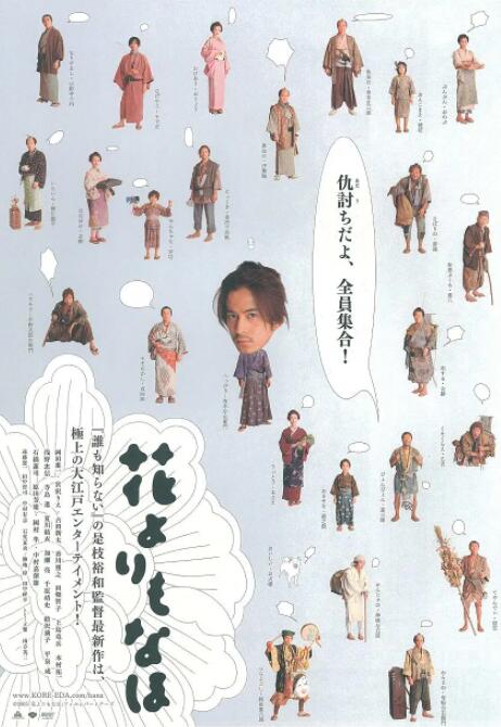 国精品日韩欧美一区二区三区
