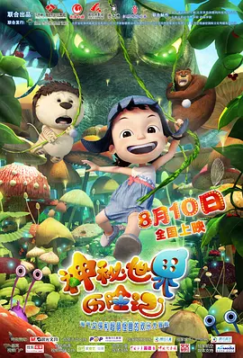 第一福利在线观看永久视频