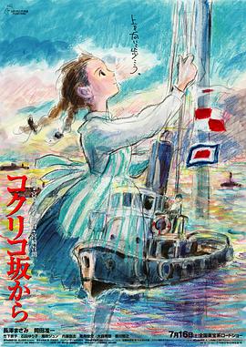 国产成人免费片在线观看