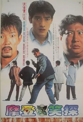 教堂的姐姐