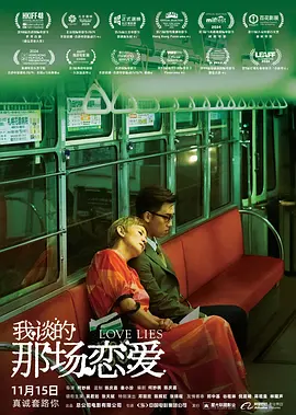 插吧网