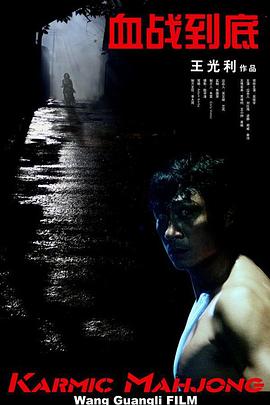 中文在线日韩