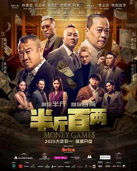 91久久大香线蕉