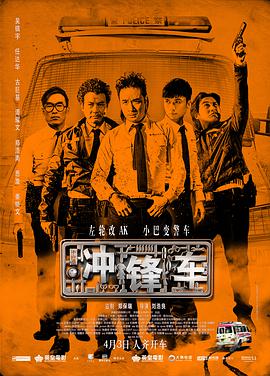 国产麻豆精品高清在线播放