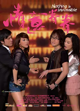 免费看片h333·tv