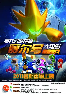 我与公的激情乱浪