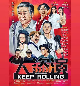 精品久久久久久中文字幕202o