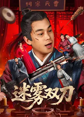 伊人网视频在线