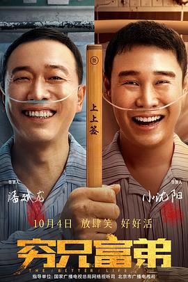 欧美激情 国产精品