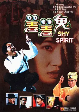 综合久久久久综合