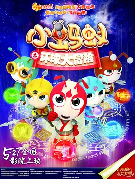 四虎精品成在线播放