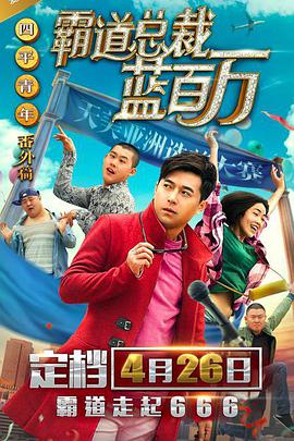 影音先锋三上悠亚