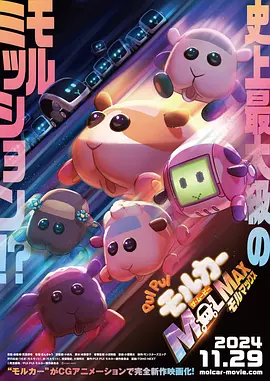 91高潮在线观看