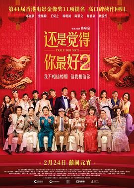 亚洲国产日韩欧美综合久久
