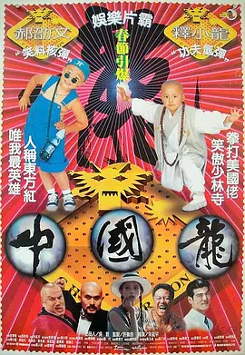 国产精品爱啪在线线免费观看